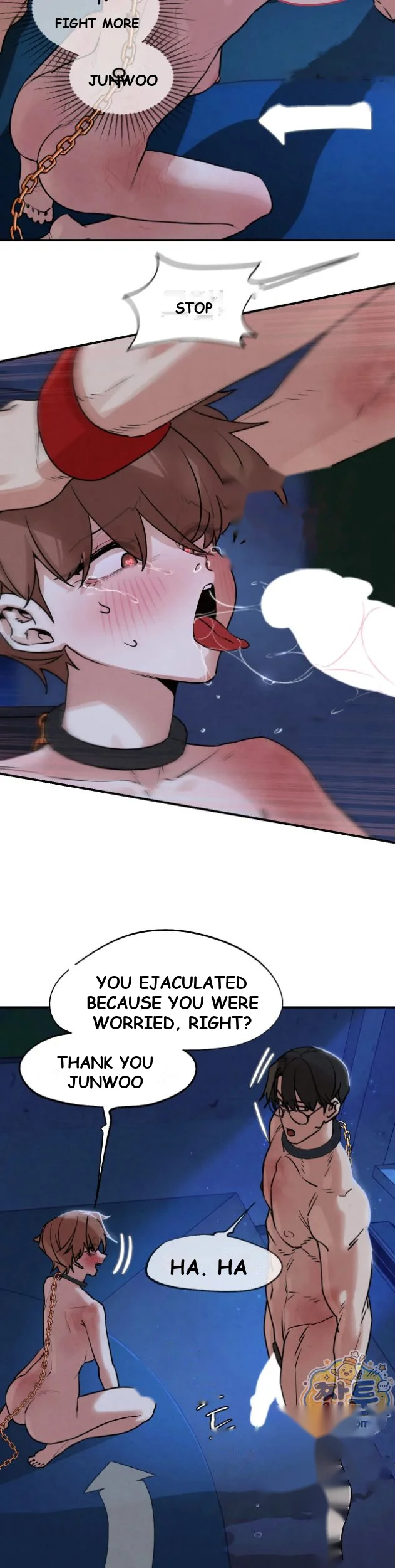 Lustful Games Chapter 146 - Page 17