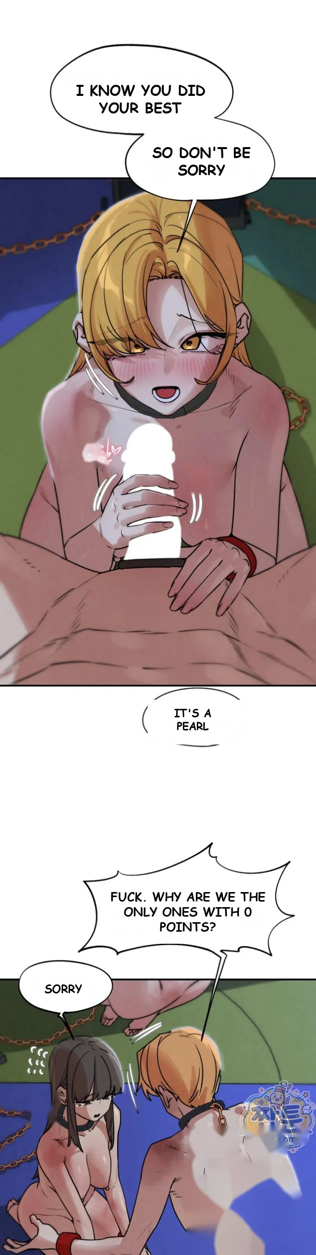 Lustful Games Chapter 146 - Page 19