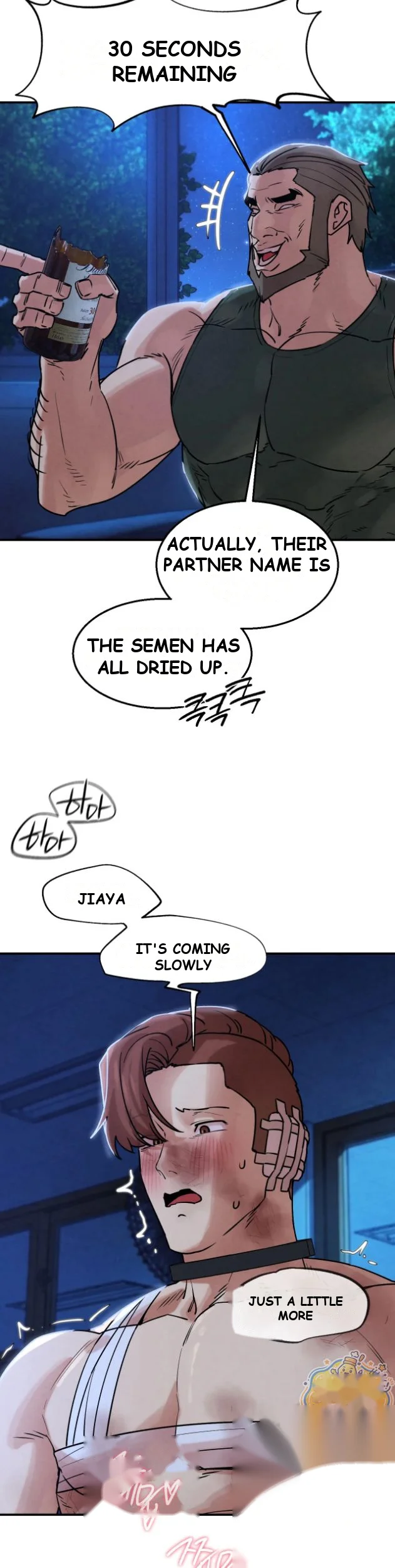 Lustful Games Chapter 146 - Page 23