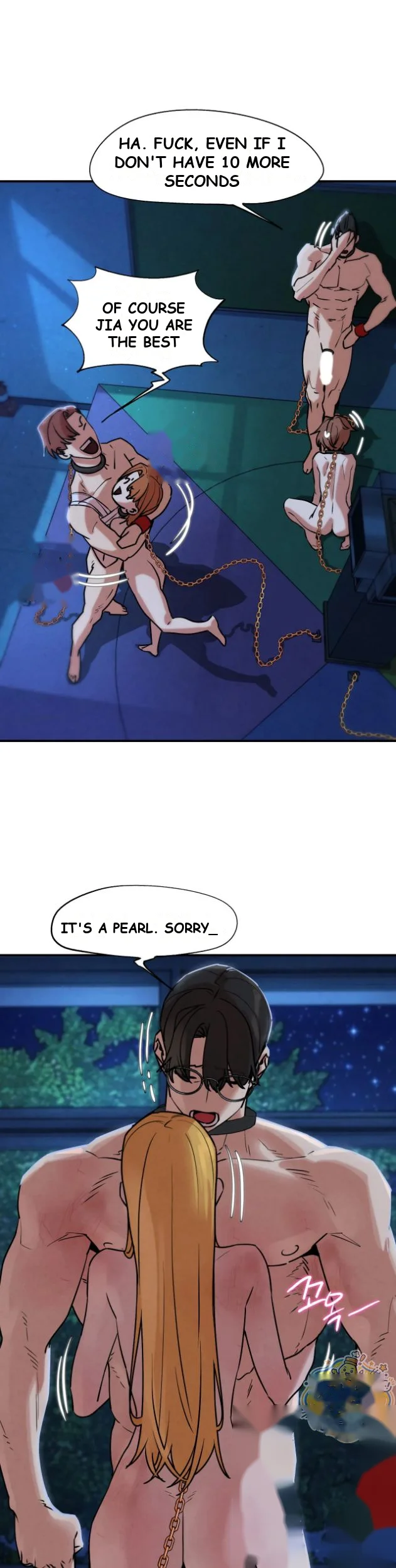 Lustful Games Chapter 146 - Page 29