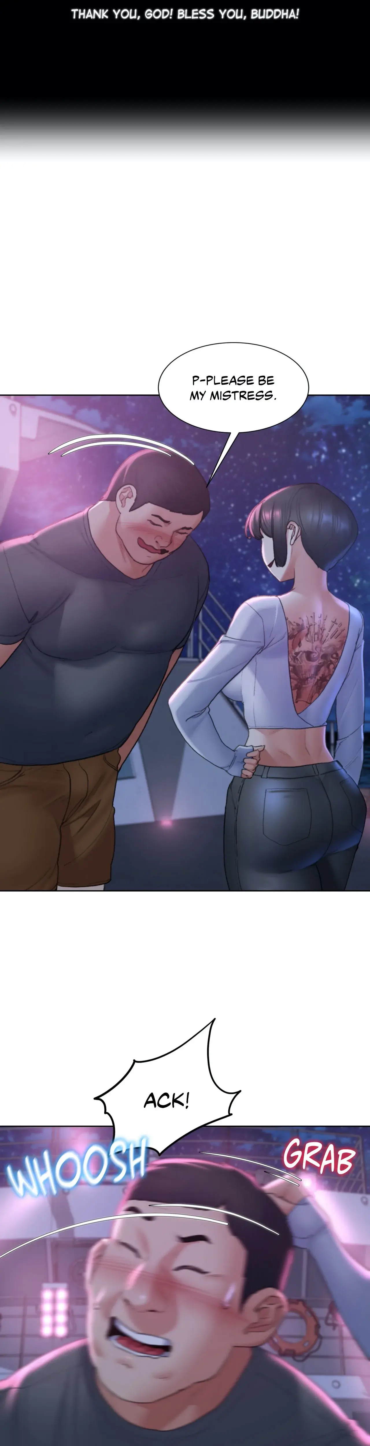 Lustful Games Chapter 17 - Page 44