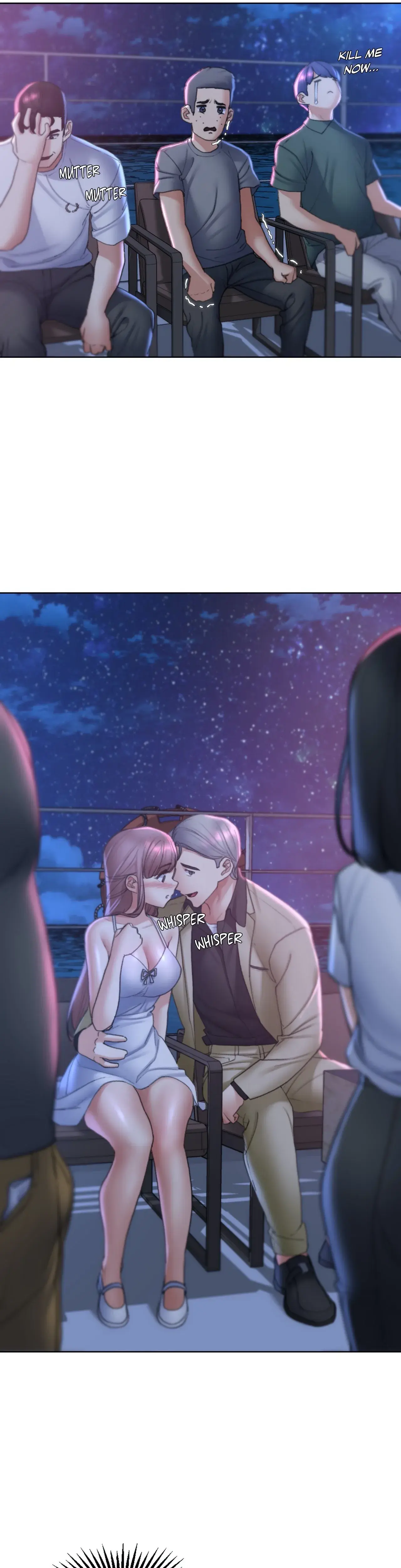 Lustful Games Chapter 17 - Page 6