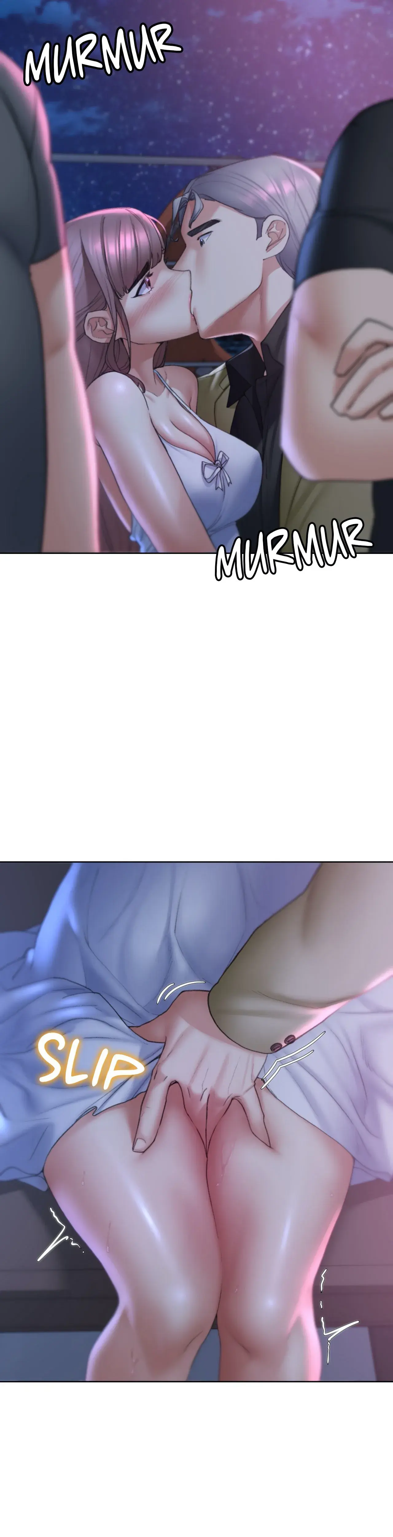 Lustful Games Chapter 17 - Page 8