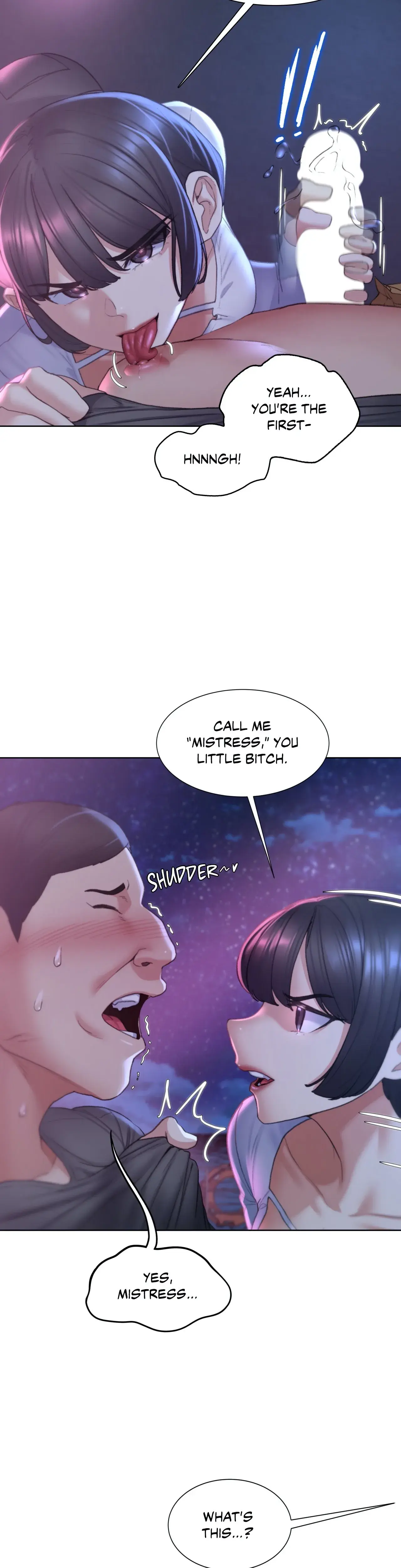Lustful Games Chapter 18 - Page 8