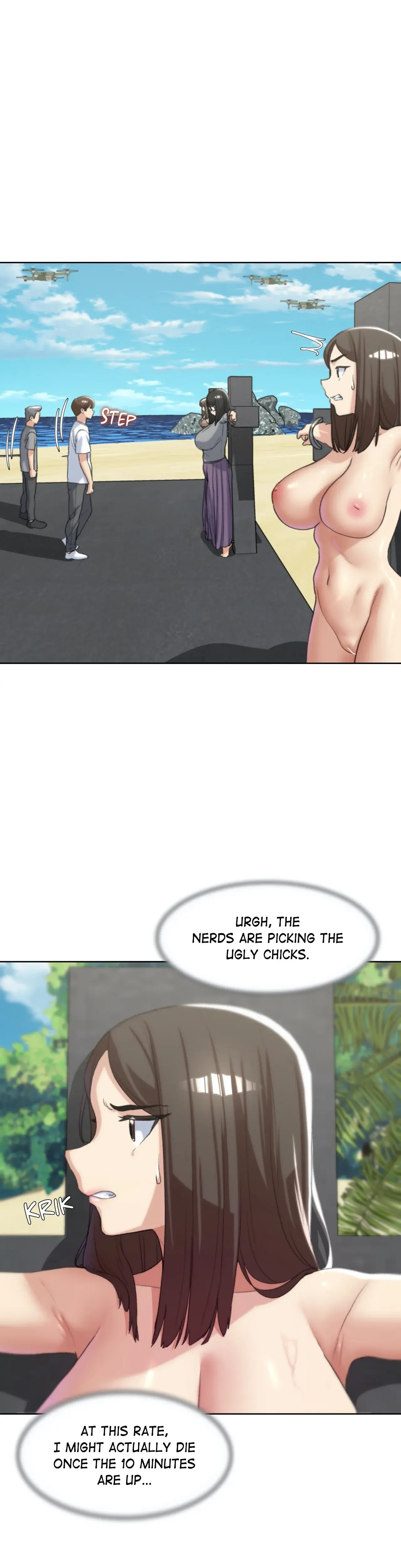 Lustful Games Chapter 22 - Page 17