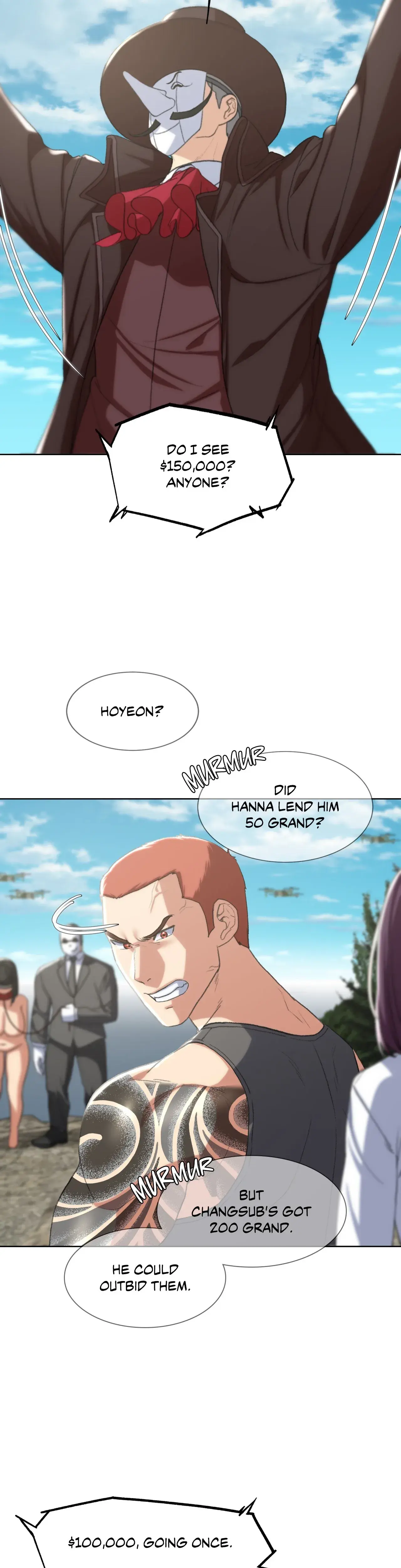 Lustful Games Chapter 27 - Page 12