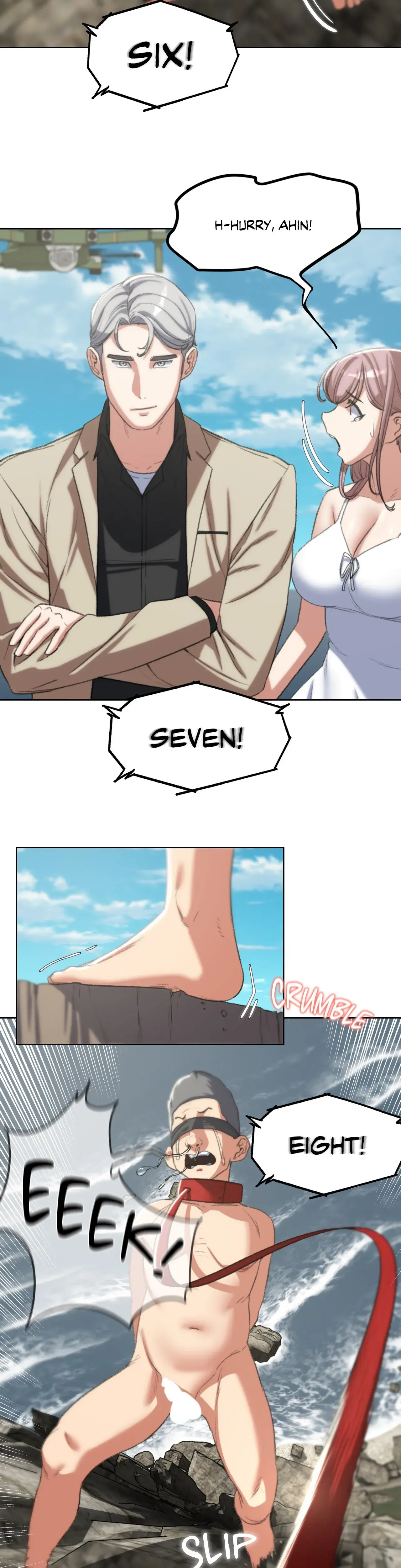 Lustful Games Chapter 27 - Page 32
