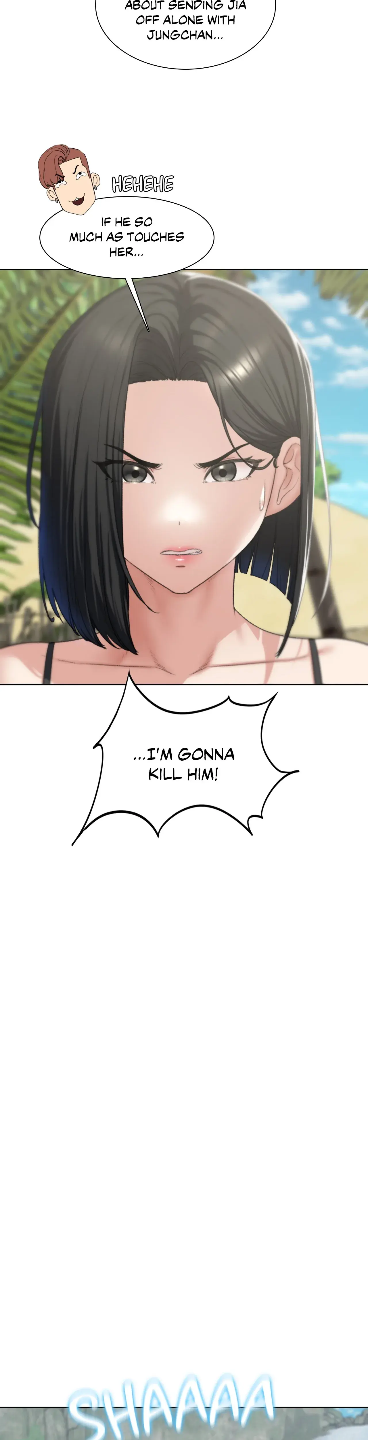 Lustful Games Chapter 29 - Page 22