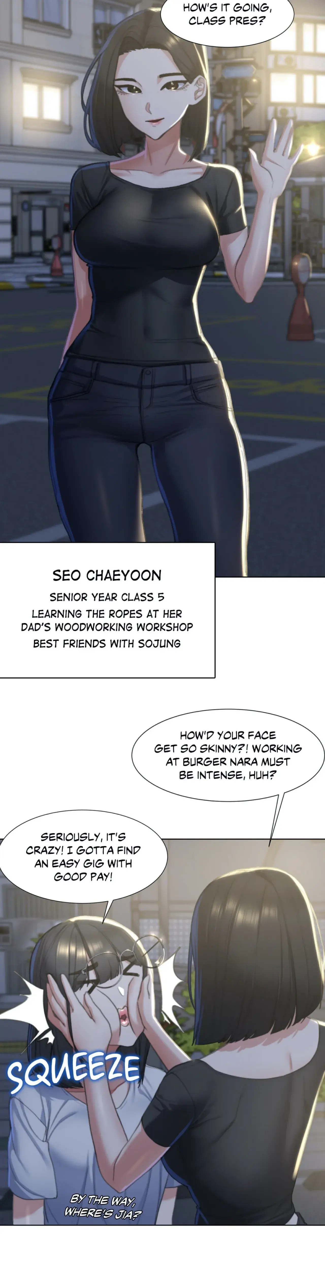Lustful Games Chapter 3 - Page 22