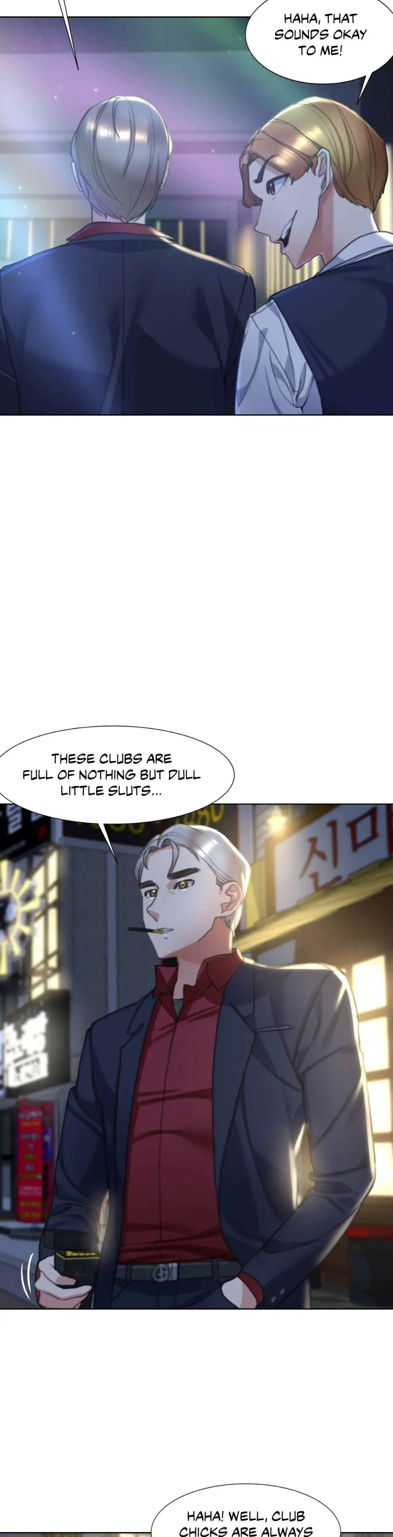 Lustful Games Chapter 3 - Page 50