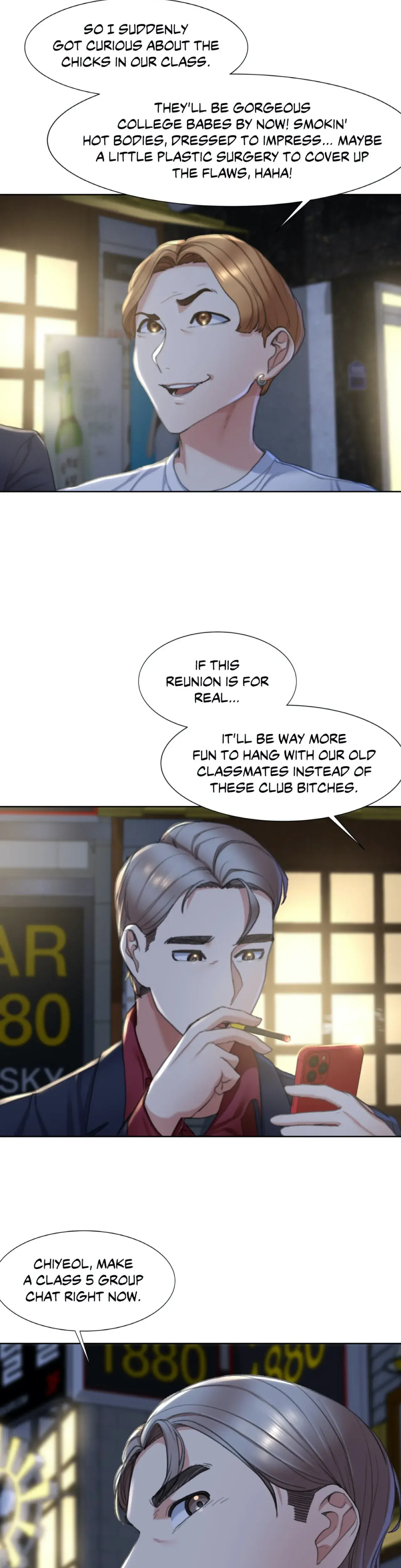 Lustful Games Chapter 3 - Page 53