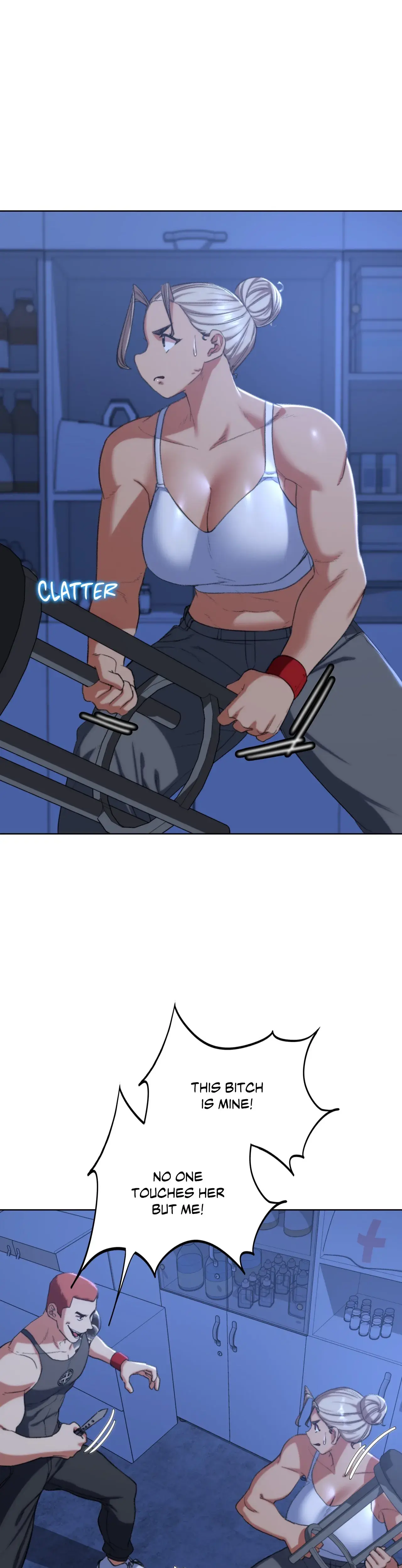 Lustful Games Chapter 35 - Page 24