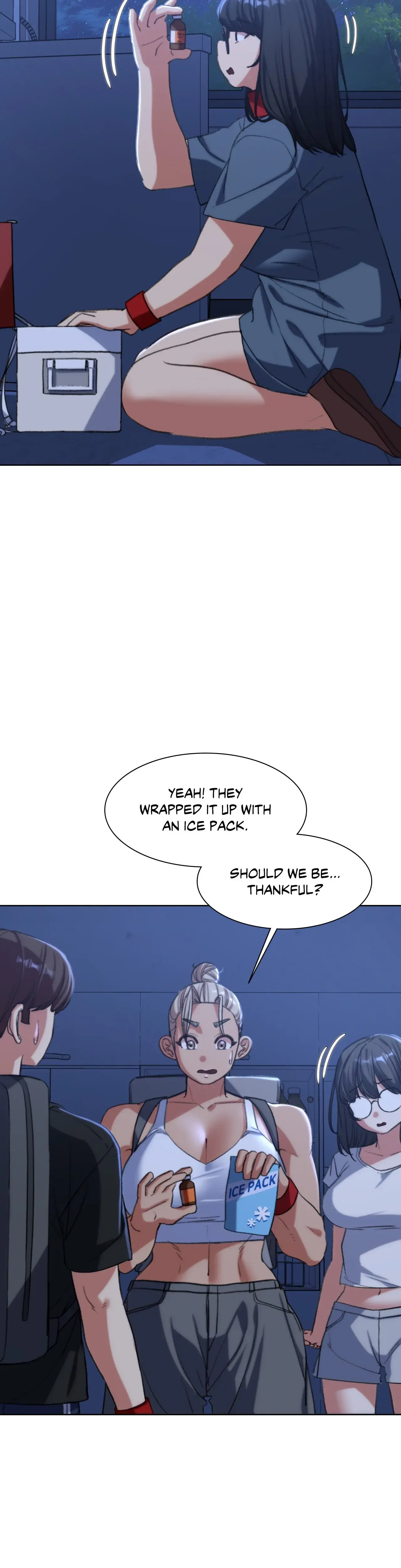 Lustful Games Chapter 35 - Page 7