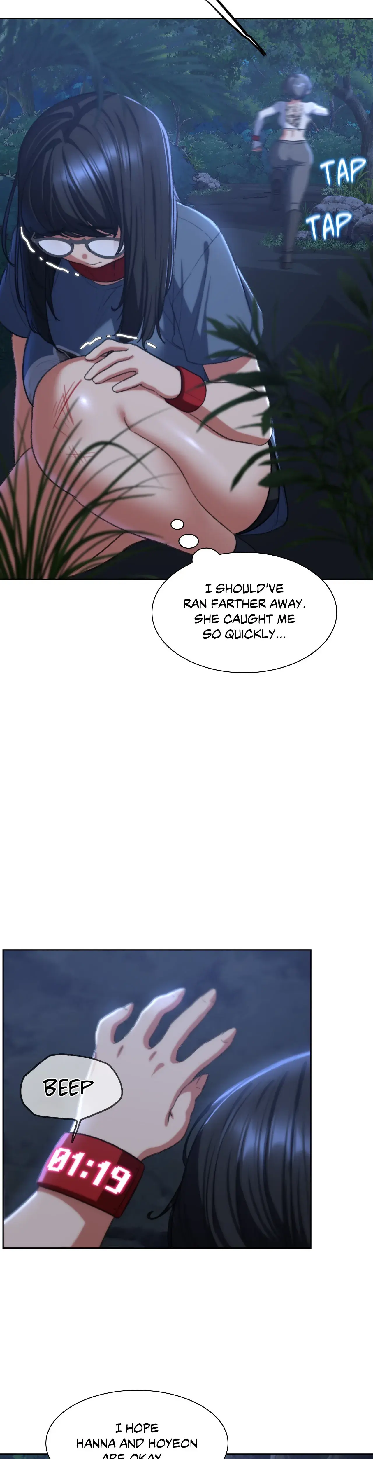 Lustful Games Chapter 36 - Page 16