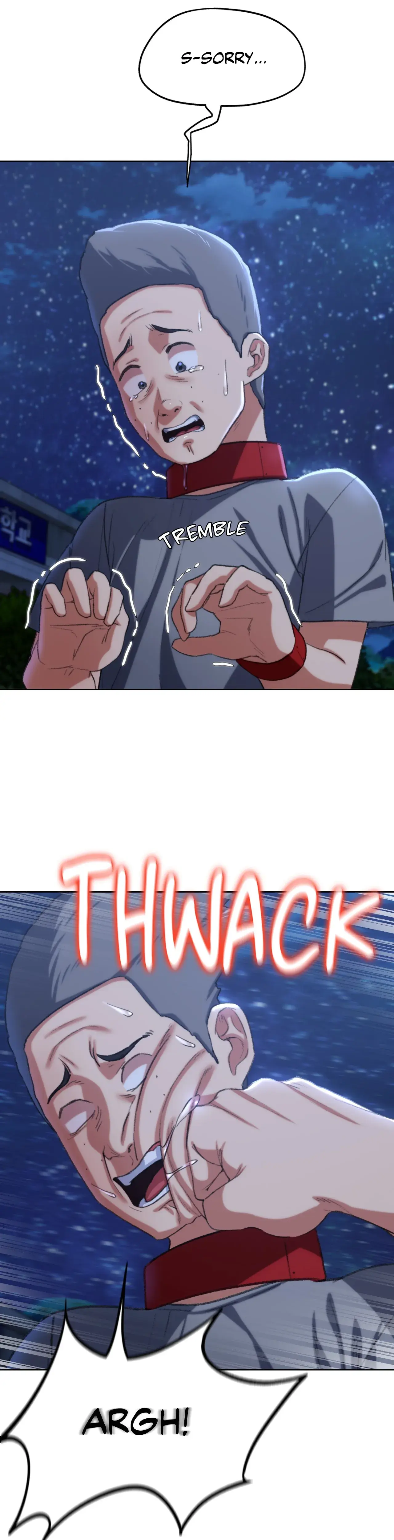 Lustful Games Chapter 37 - Page 38