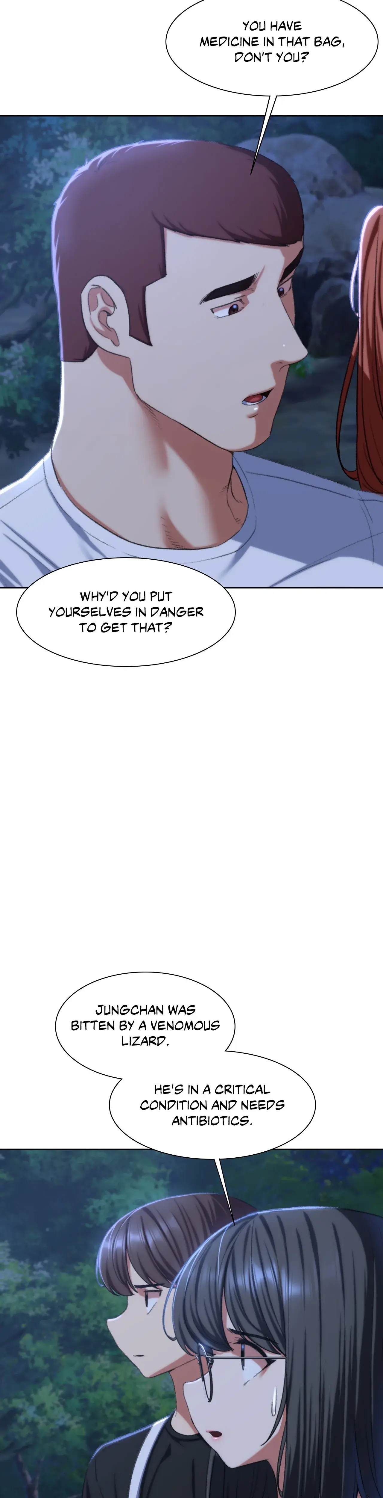 Lustful Games Chapter 37 - Page 6