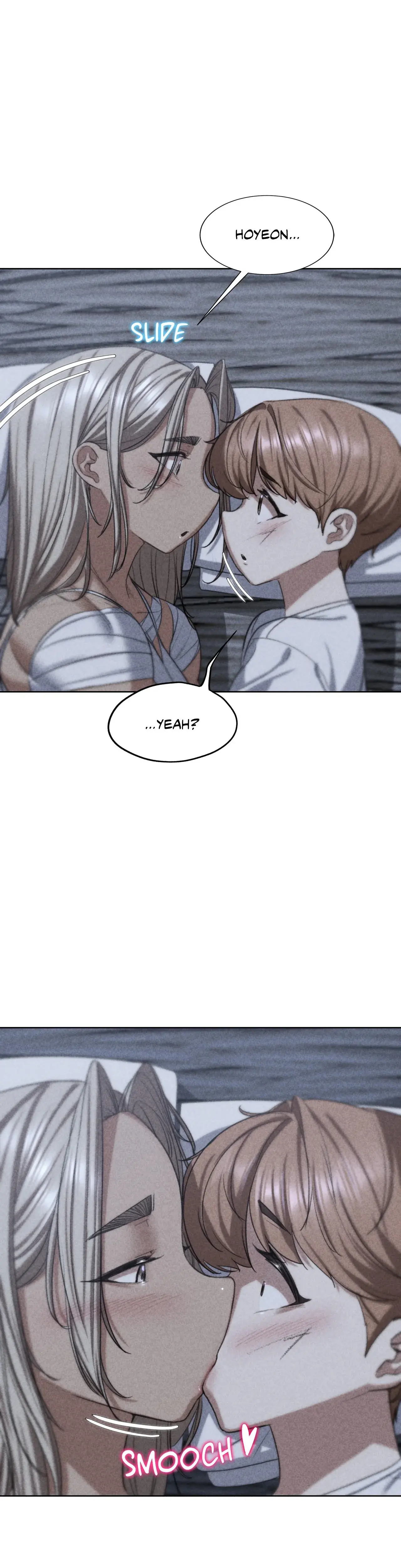 Lustful Games Chapter 38 - Page 3