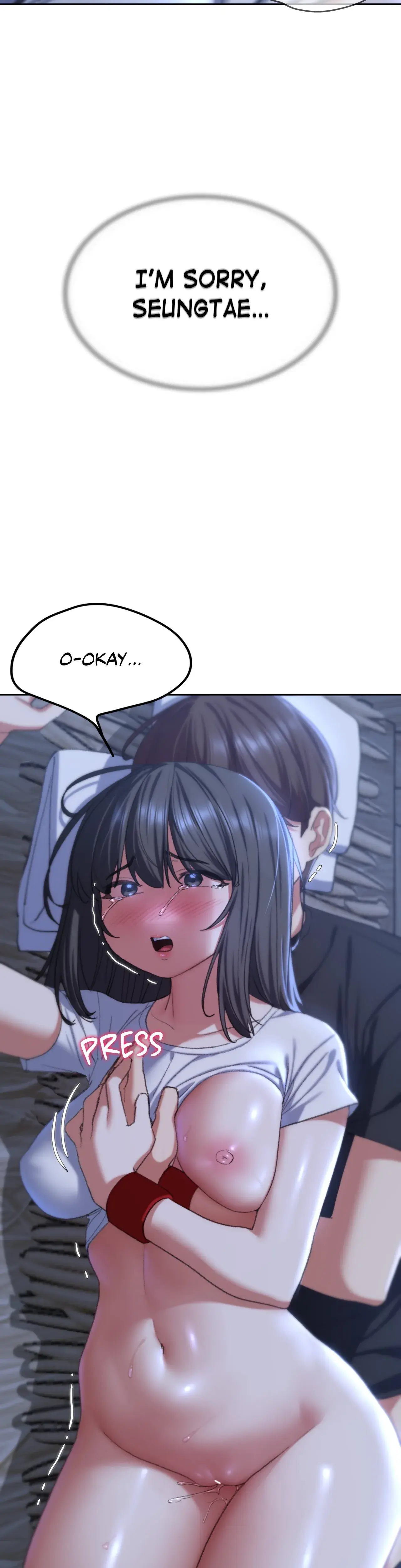 Lustful Games Chapter 38 - Page 51