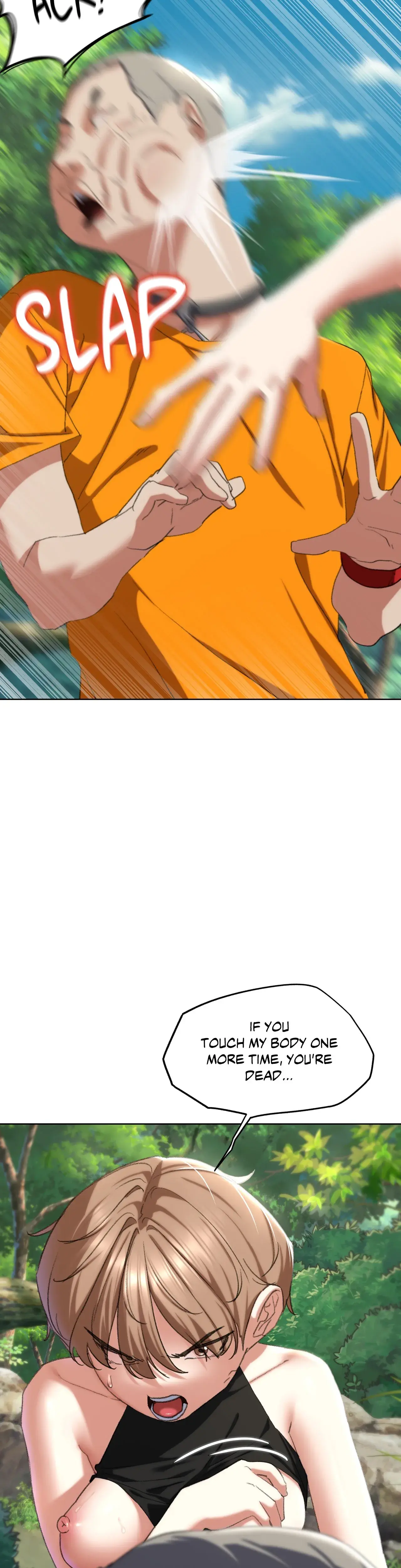 Lustful Games Chapter 41 - Page 7