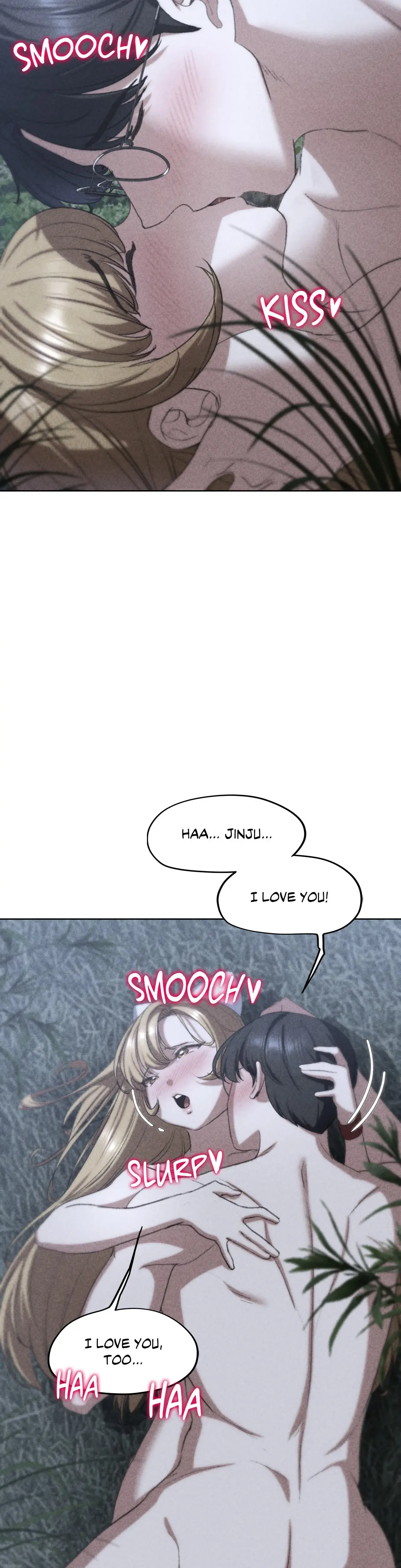 Lustful Games Chapter 42 - Page 2