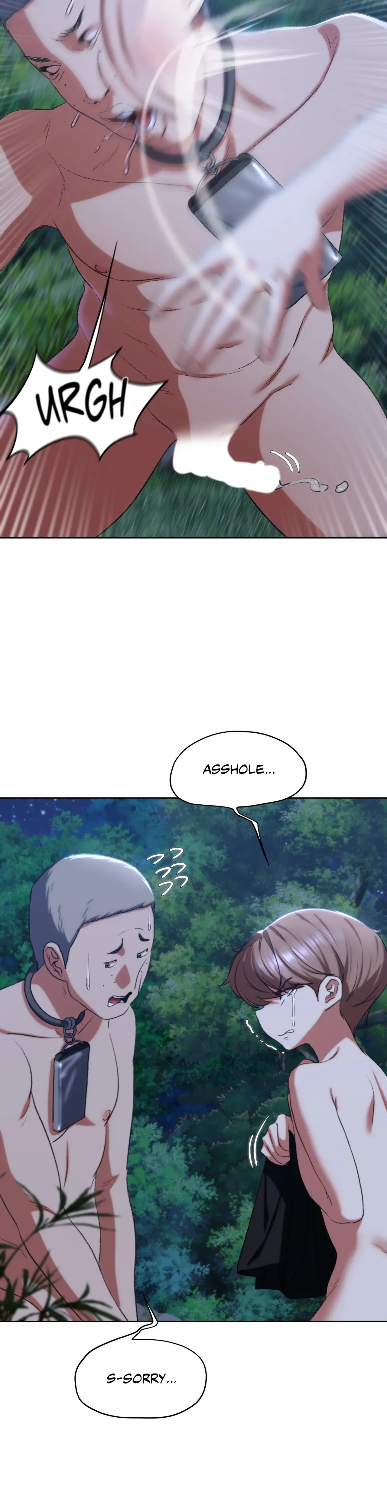 Lustful Games Chapter 42 - Page 37