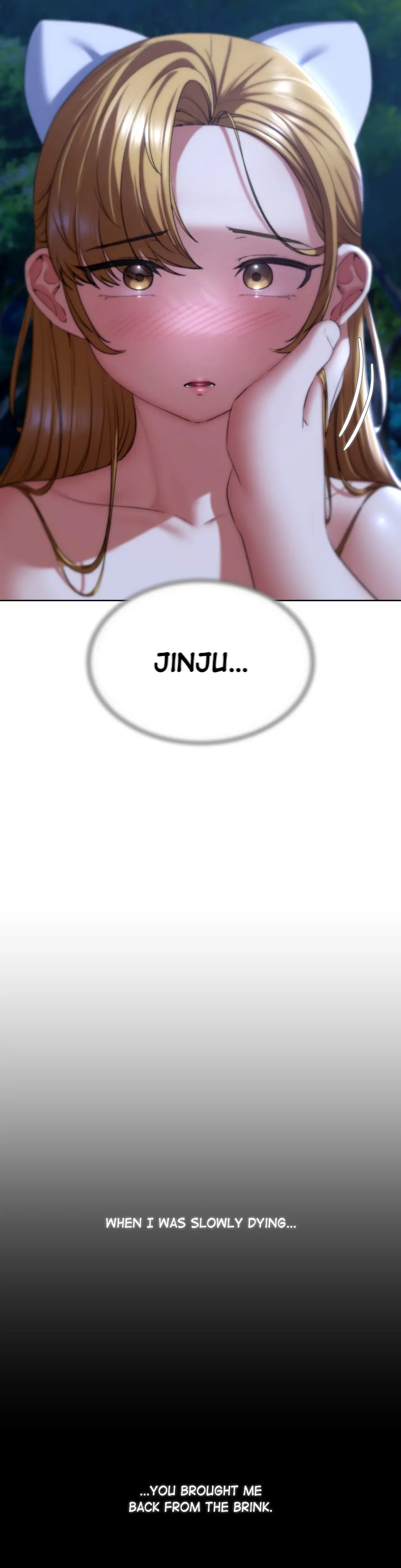 Lustful Games Chapter 42 - Page 40