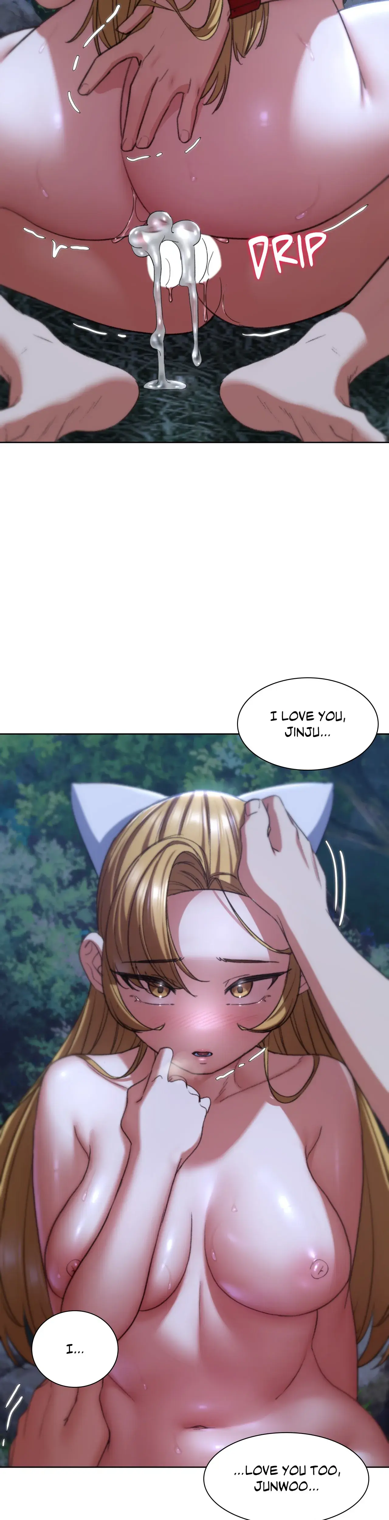Lustful Games Chapter 43 - Page 26