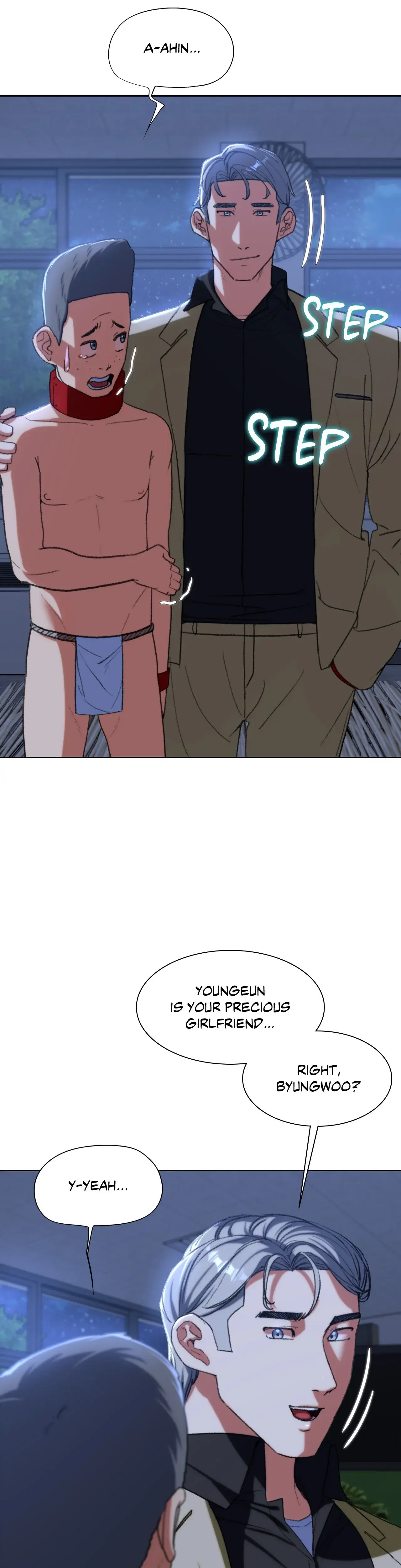 Lustful Games Chapter 43 - Page 47