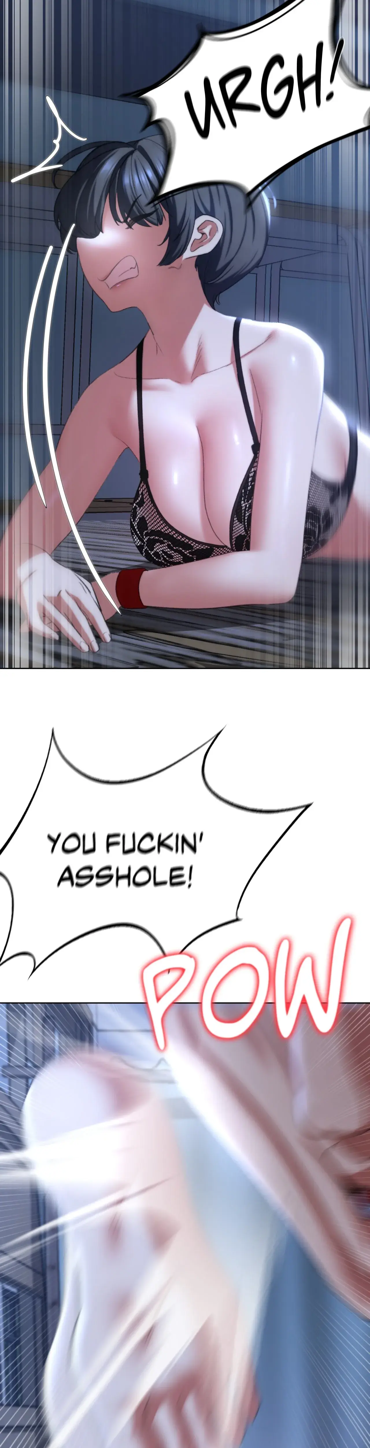 Lustful Games Chapter 44 - Page 23