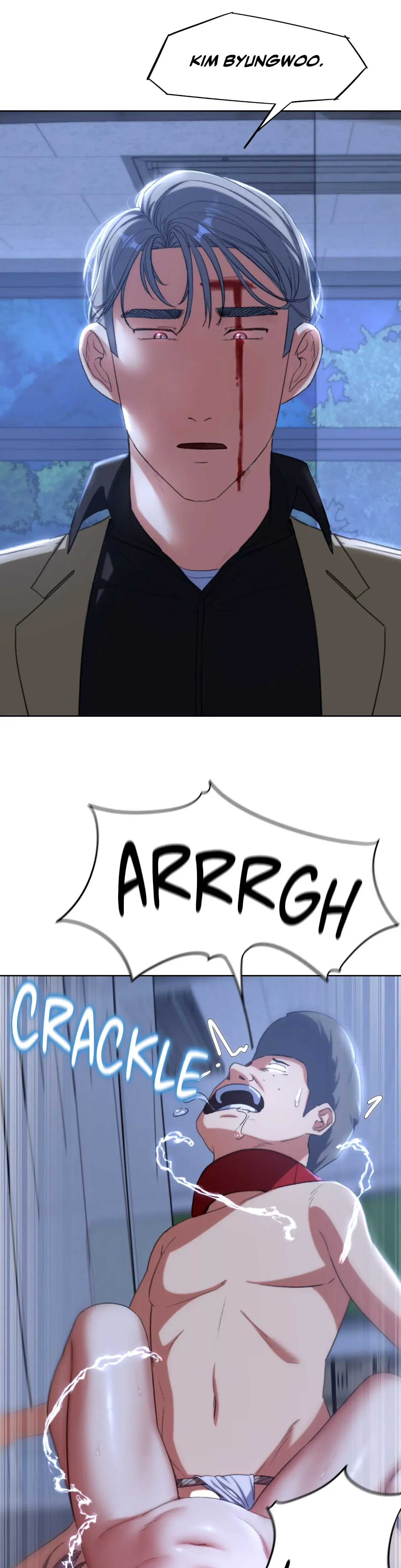 Lustful Games Chapter 45 - Page 15