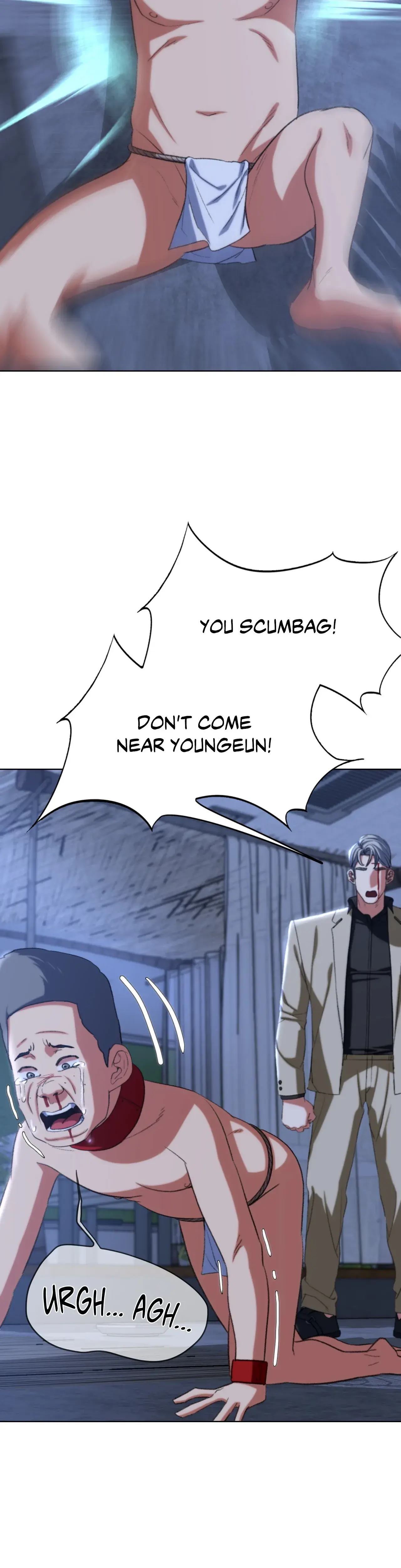 Lustful Games Chapter 45 - Page 23