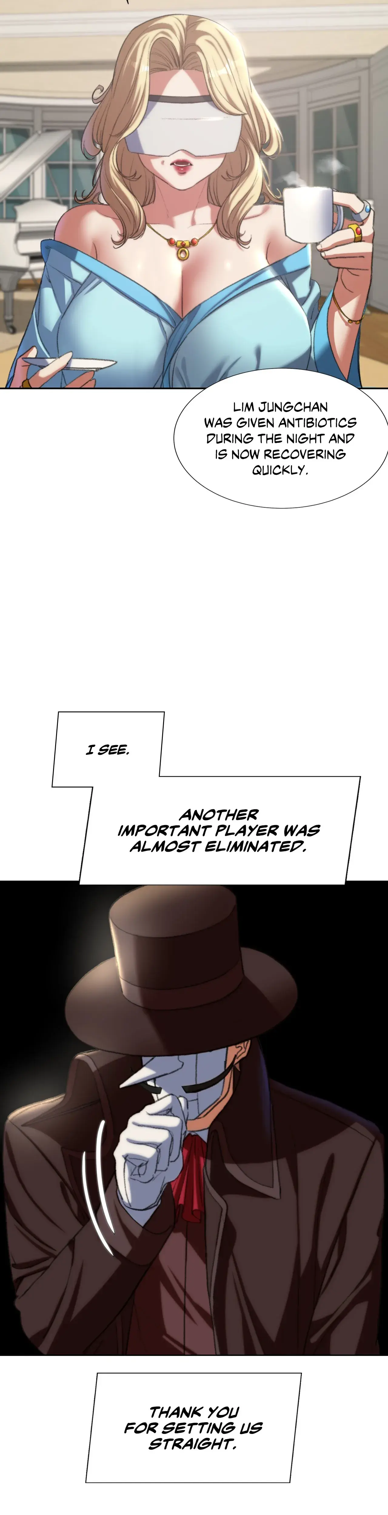 Lustful Games Chapter 47 - Page 12
