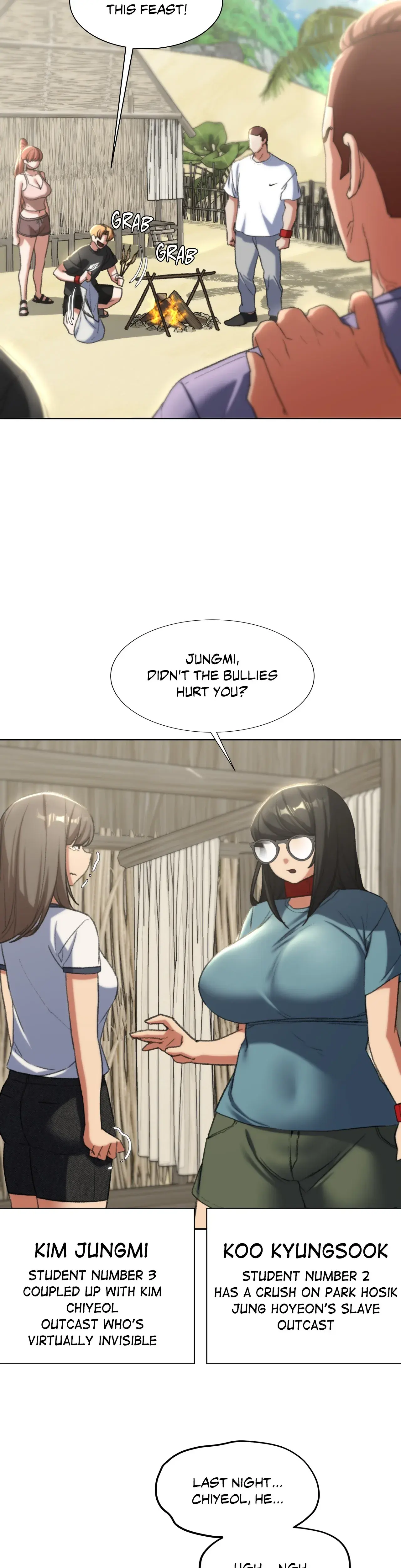 Lustful Games Chapter 47 - Page 27