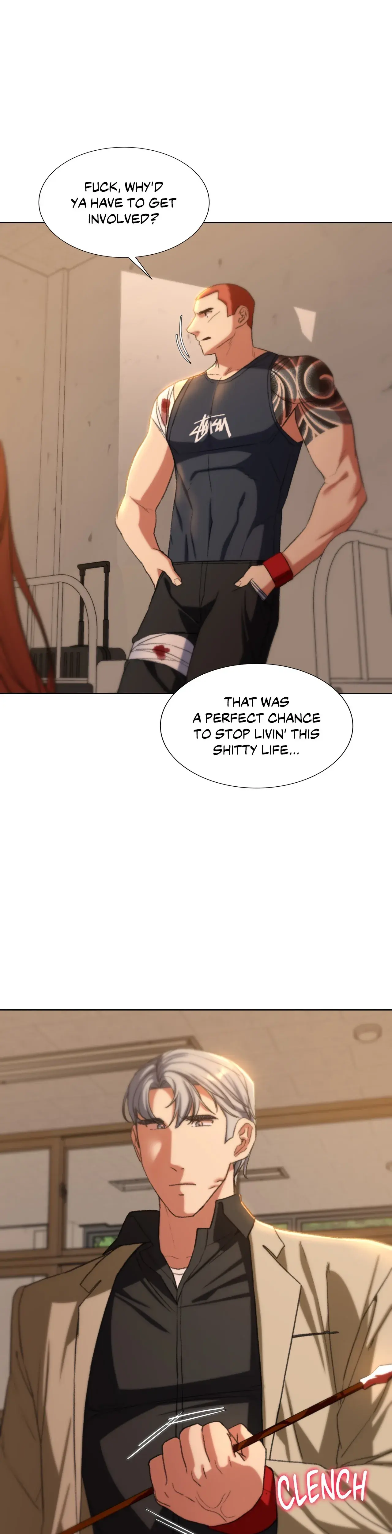 Lustful Games Chapter 48 - Page 25