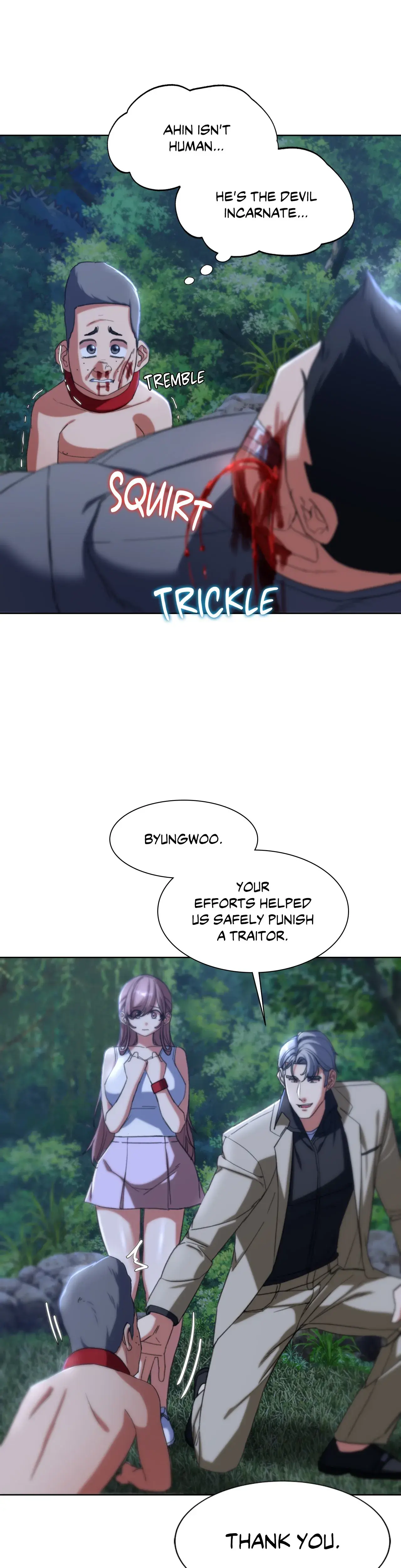 Lustful Games Chapter 49 - Page 24