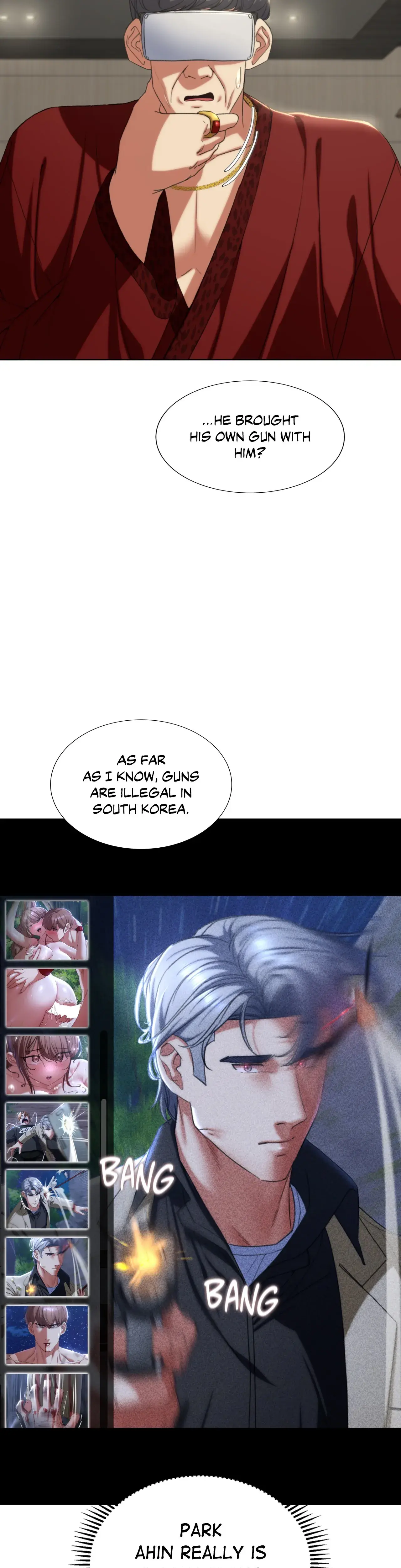 Lustful Games Chapter 50 - Page 23