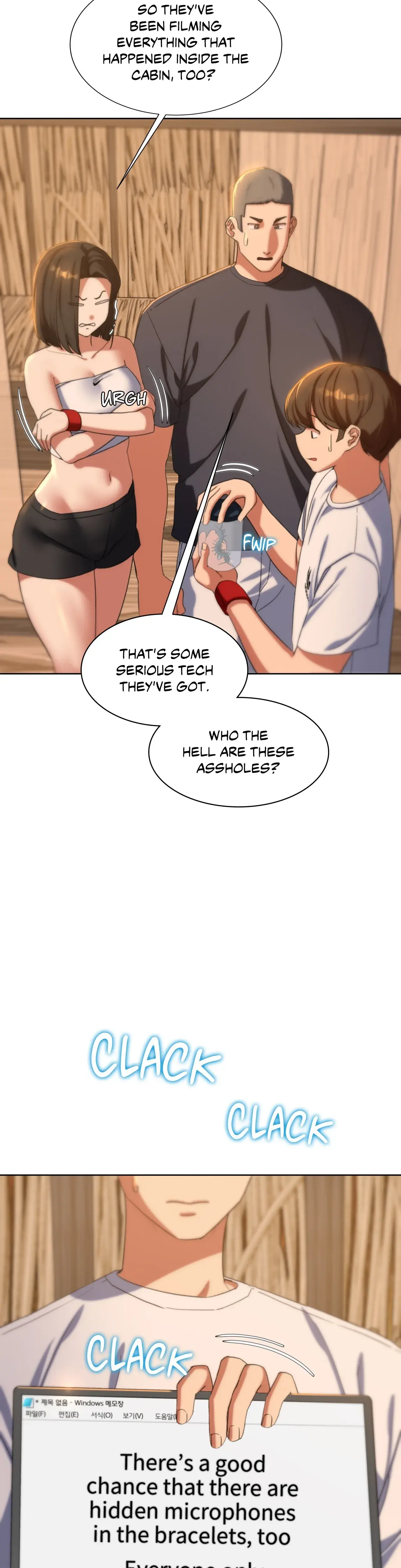Lustful Games Chapter 51 - Page 23