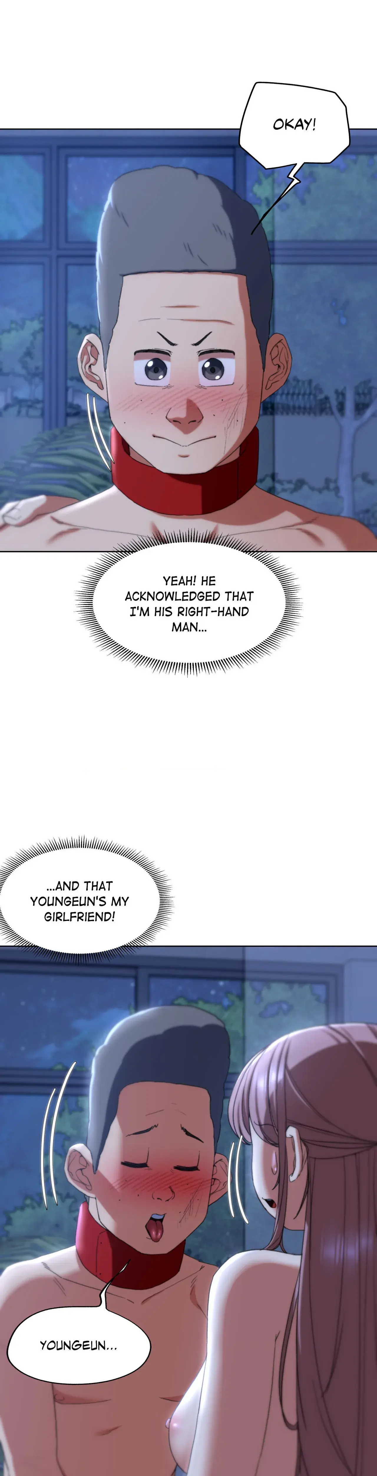 Lustful Games Chapter 54 - Page 40