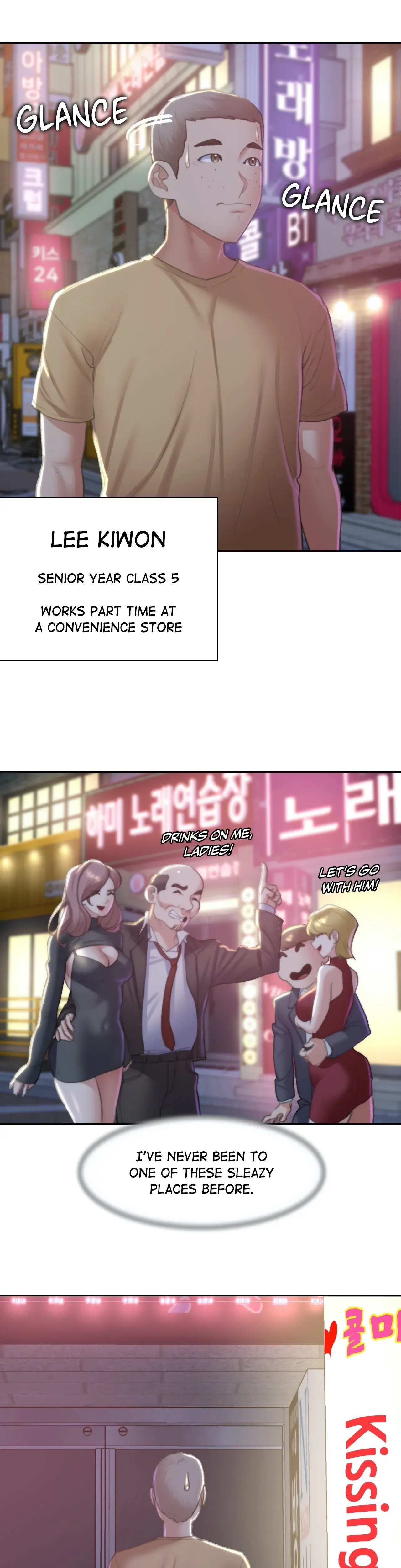 Lustful Games Chapter 6 - Page 35