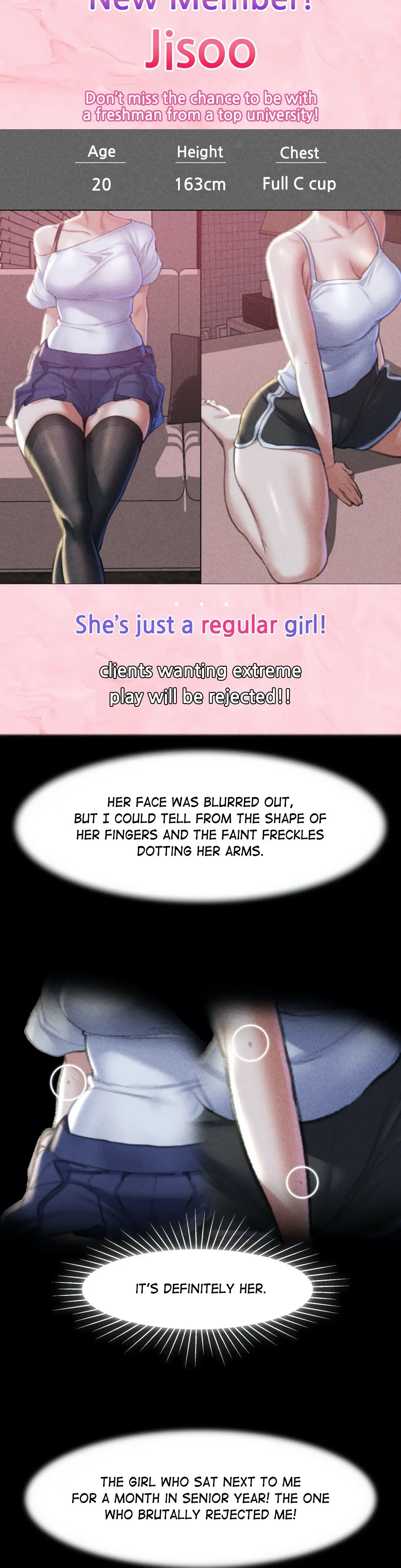 Lustful Games Chapter 6 - Page 37