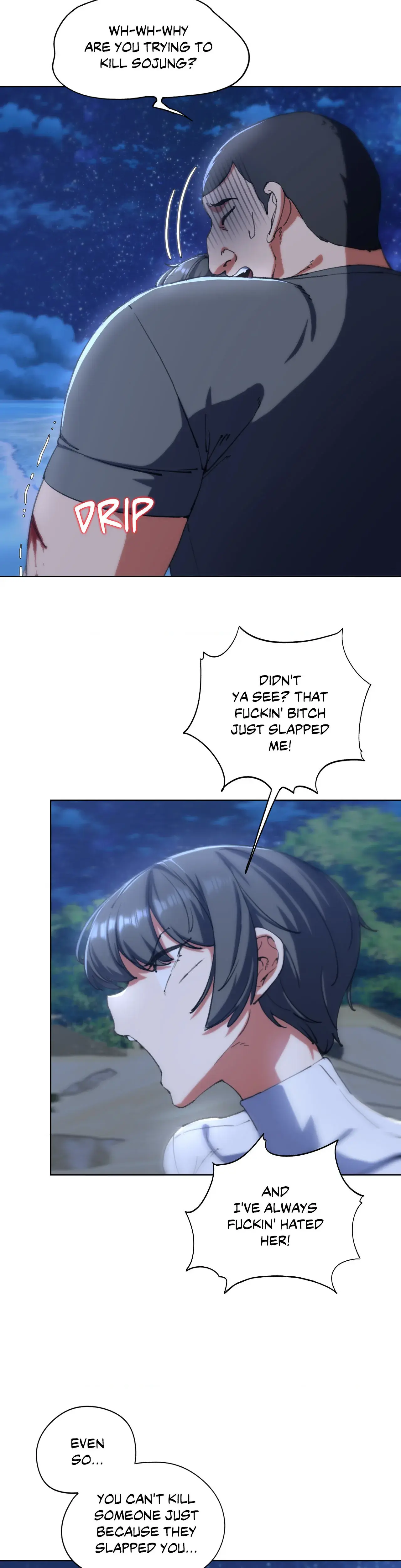 Lustful Games Chapter 61 - Page 12