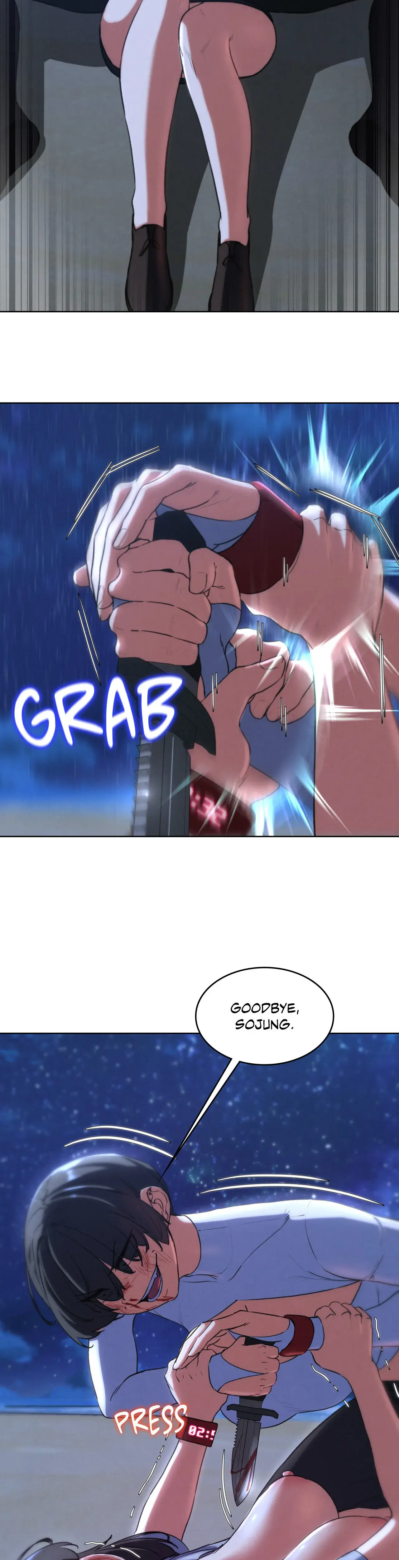 Lustful Games Chapter 65 - Page 17
