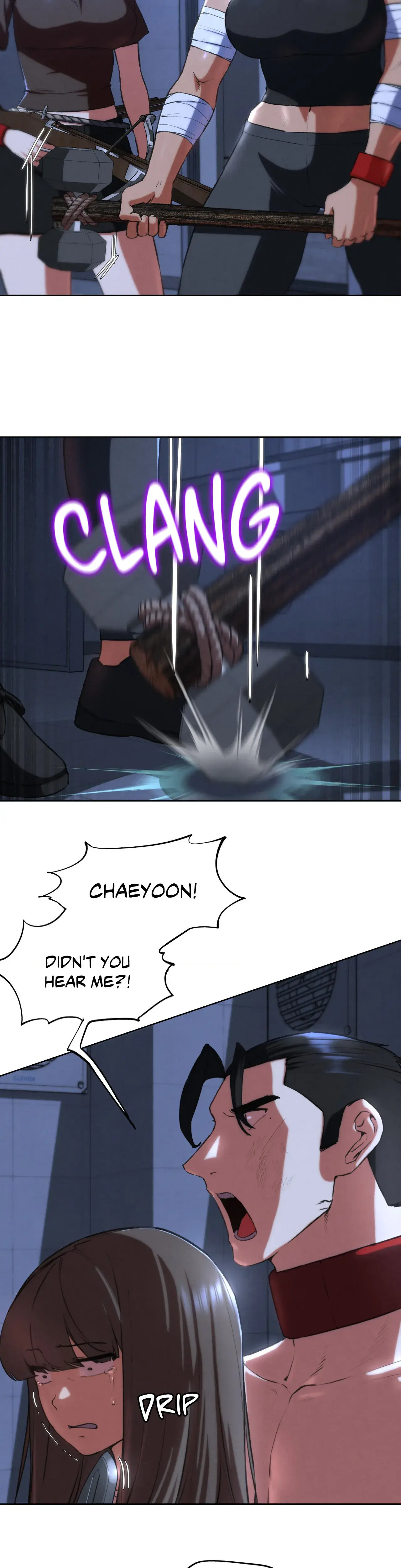 Lustful Games Chapter 66 - Page 13