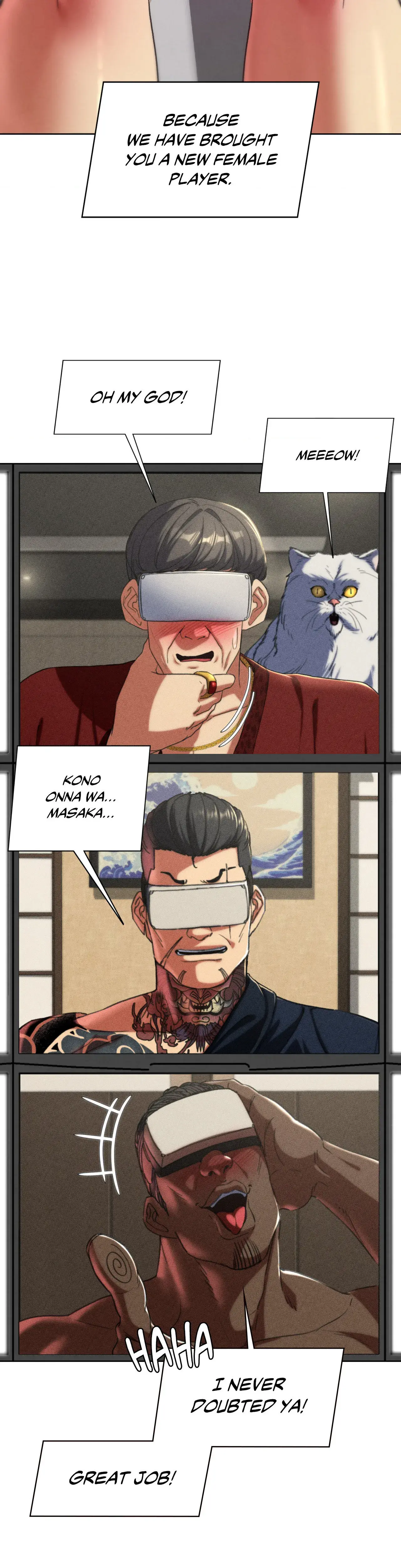 Lustful Games Chapter 68 - Page 22