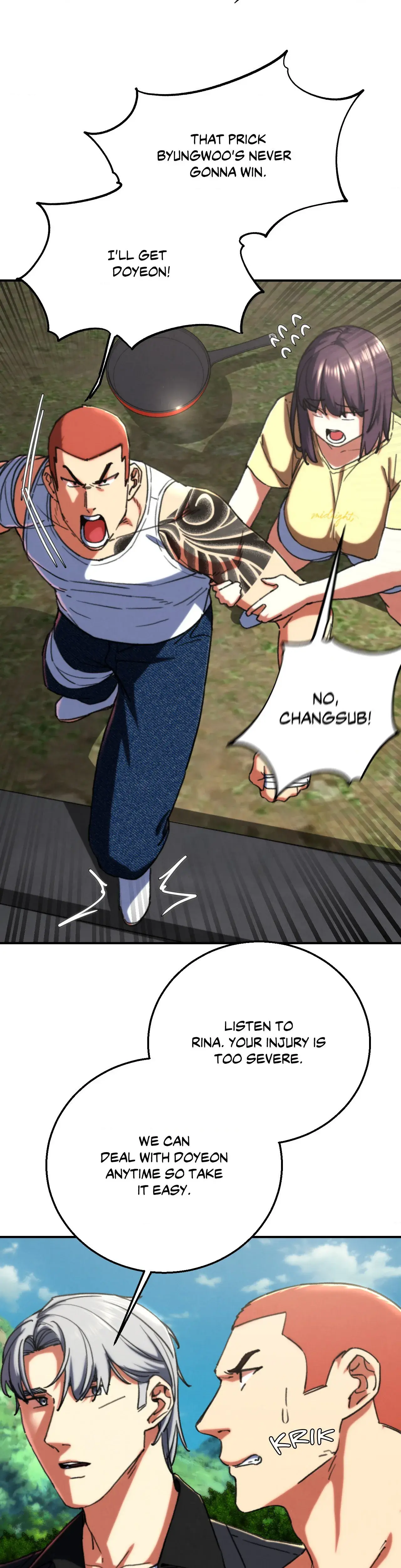 Lustful Games Chapter 69 - Page 16