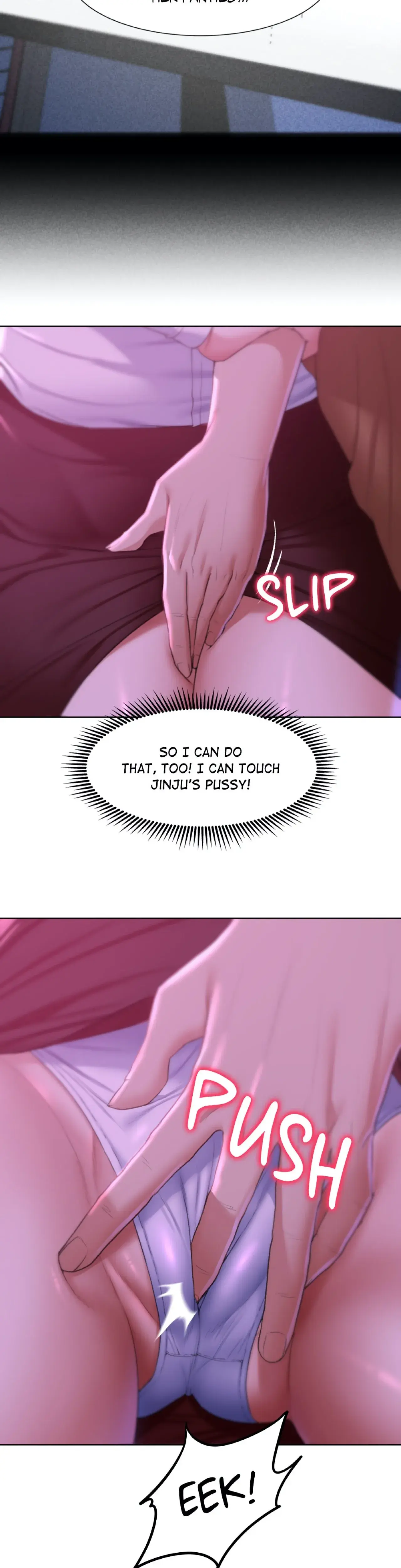 Lustful Games Chapter 7 - Page 15