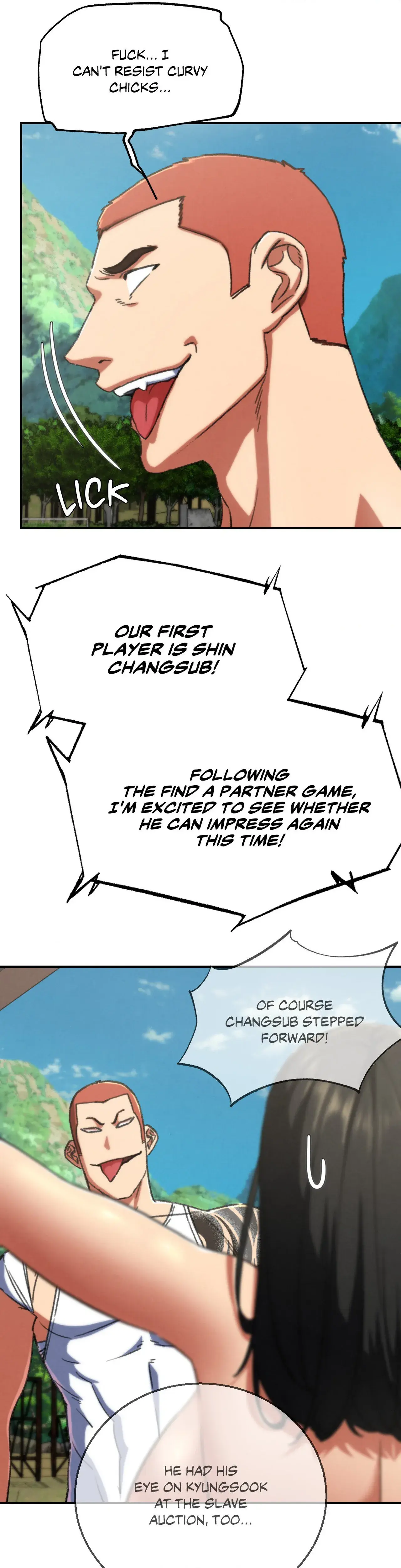 Lustful Games Chapter 70 - Page 17
