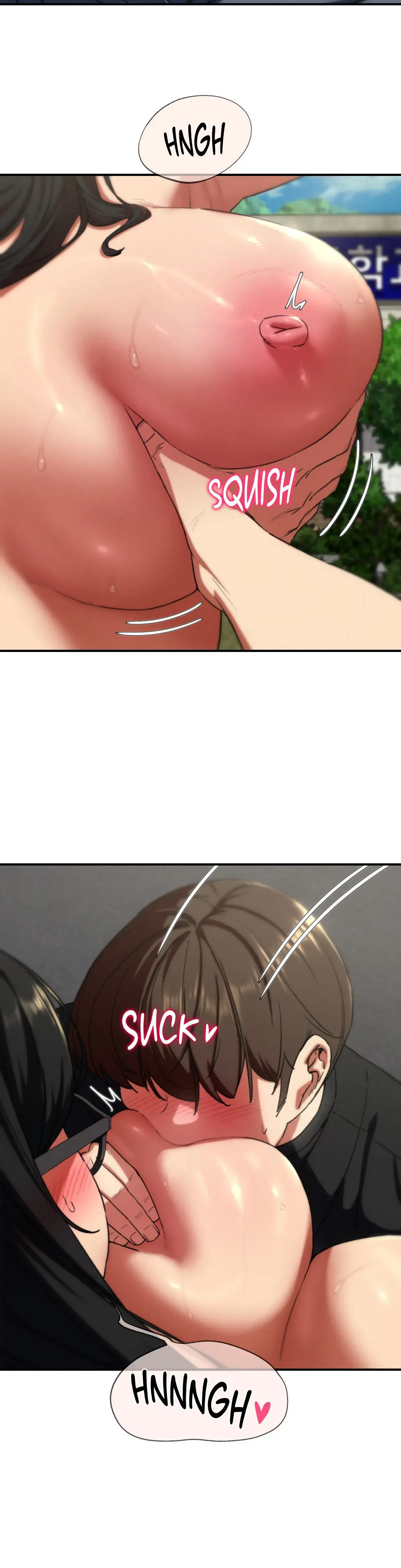Lustful Games Chapter 71 - Page 13