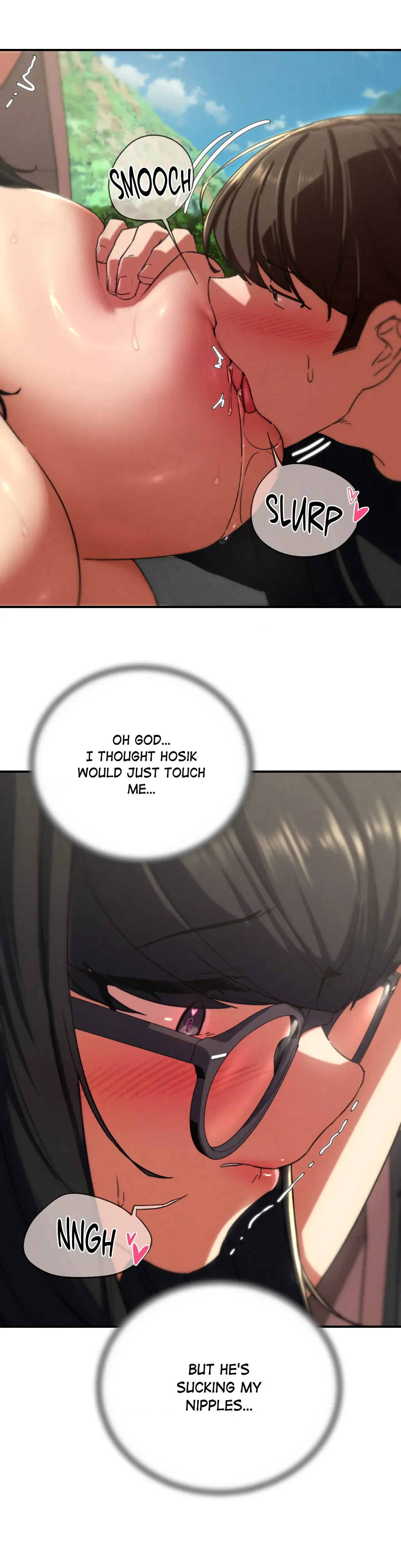Lustful Games Chapter 71 - Page 14