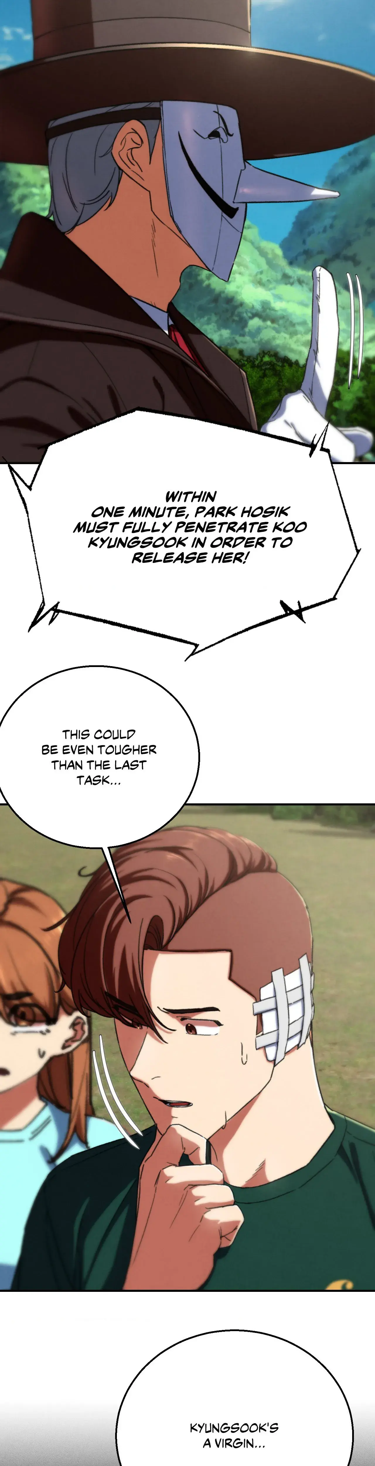 Lustful Games Chapter 71 - Page 33